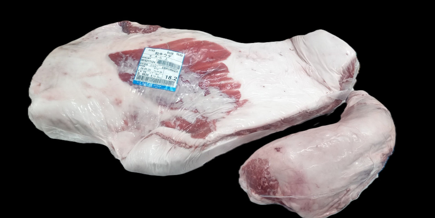 ウデ(トンビ付き) 約17kg(3,500円/kg)